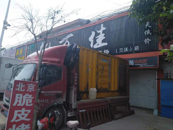 宋洛乡出租发电机-汽油发电机油耗怎么计算