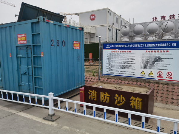 宋洛乡发电机出租中康明斯柴油发电机组的优势
