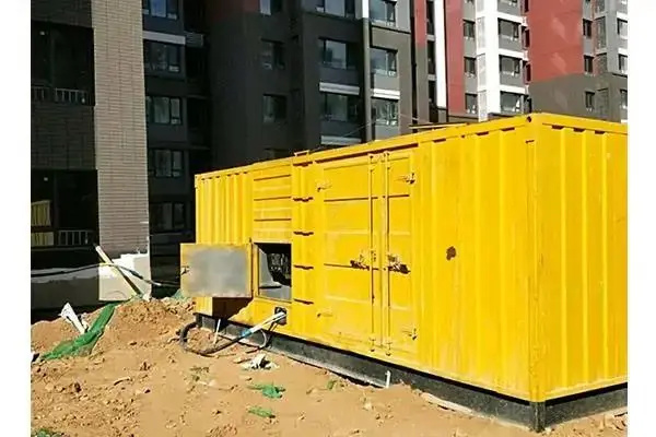 宋洛乡电网功率因数降低对用电设备有哪些影响？