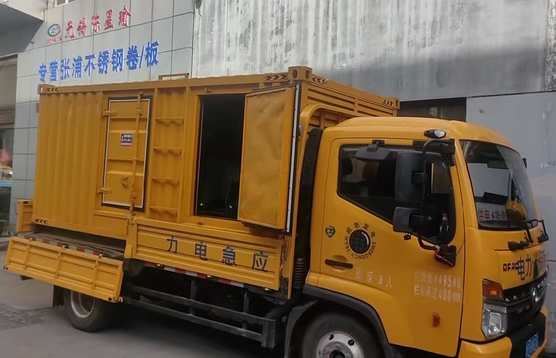 宋洛乡安装和使用柴油发电机组需要注意哪些事项？